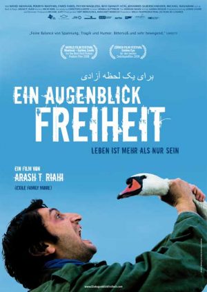 EinAugenblickFreiheitCWegaFilm