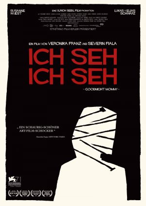 IchSehIchSehCUlrichSeidlFilm